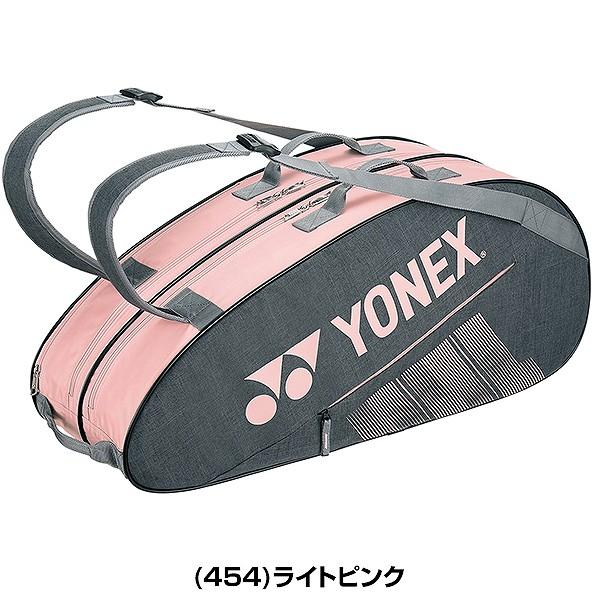 YONEX 交換無料 テニス ラケットバッグ 6本入れ ヨネックス