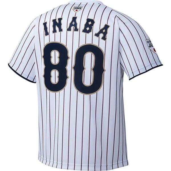 アシックス 侍ジャパン ユニフォームTシャツ 稲葉監督 ホーム ホワイト 半袖 BAT710 asics 一般用 メンズ ラッピング不可 クリスマスプレゼントに | ASICS | 02