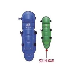 キャッチャー用品 ゼット 少年ソフトボール用レガーツ BLL5230A 取寄 少年用 ジュニアメンズ | ゼット