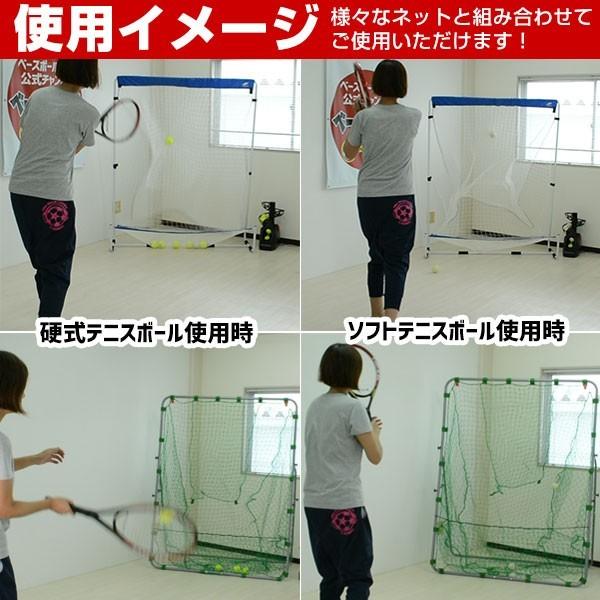 FIELD FORCE テニス練習マシン テニストレーナー 硬式 軟式 FIELD FORCE テニス練習マシン テニストレーナー 硬式 軟式