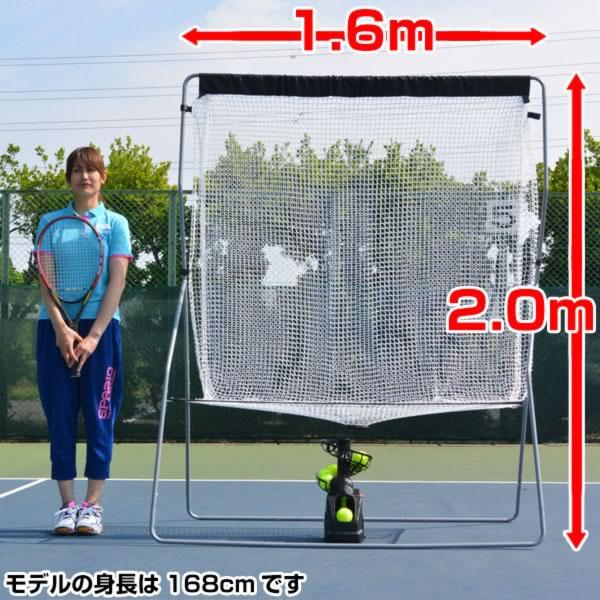 高価値 専用 テニスボールマシン テニス練習用ネット その他