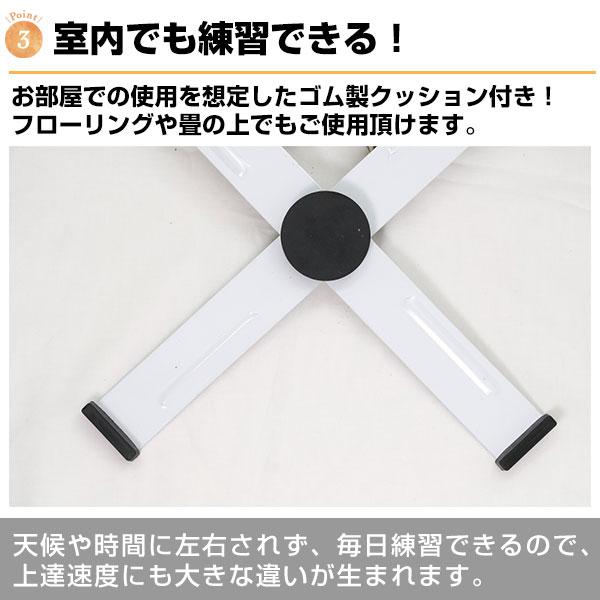 FIELD FORCE（フィールドフォース） スペアポールおまけ テニス