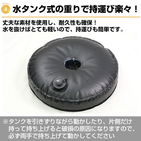 FIELD FORCE（フィールドフォース） スペアポールおまけ テニス