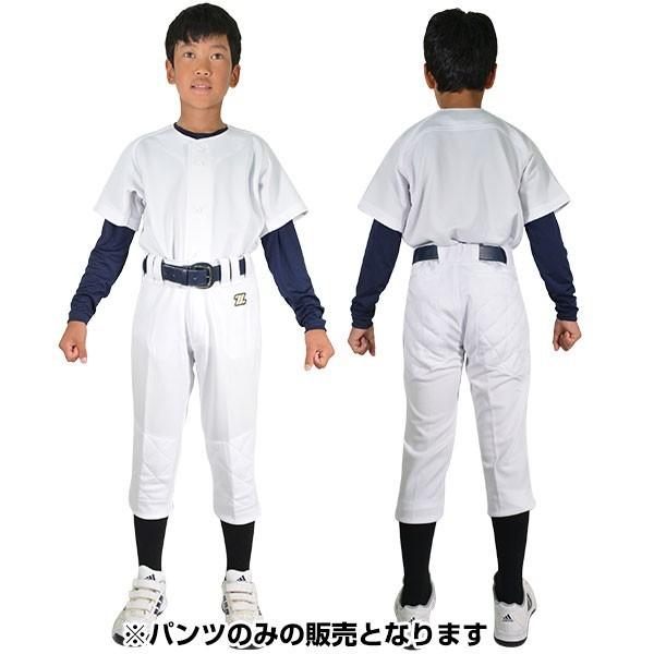 ウェア JT ゼット 練習用ユニフォーム 少年用キルトパンツ メカパン