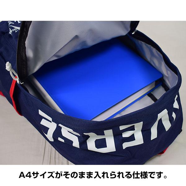 コンバース デイパック バックパック リュックサック かばん 24L C2002013 部活 合宿 遠征 通学 旅行 遠足 林間学校 クリスマスプレゼントに | CONVERSE | 11