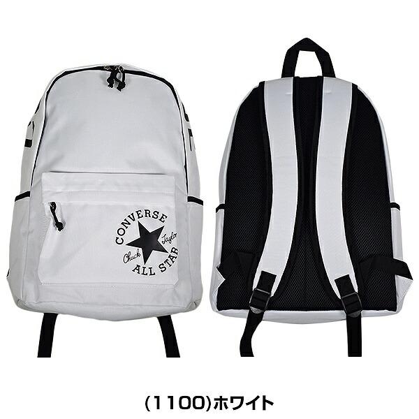 コンバース デイパック バックパック リュックサック かばん 24L C2002013 部活 合宿 遠征 通学 旅行 遠足 林間学校 クリスマスプレゼントに | CONVERSE | 01