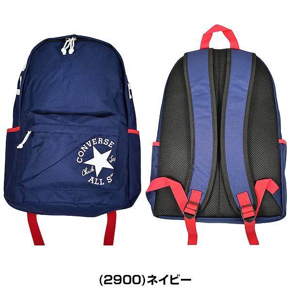 コンバース デイパック バックパック リュックサック かばん 24L C2002013 部活 合宿 遠征 通学 旅行 遠足 林間学校 クリスマスプレゼントに | CONVERSE | 03
