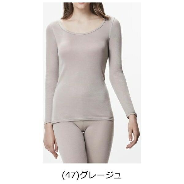 ミズノ ブレスサーモ アンダーウエア プラス ラウンドネック 丸首 長袖シャツ レディース C2JA9841 大人 女性 ゴルフ メール便可 クリスマスプレゼントに | MIZUNO | 02