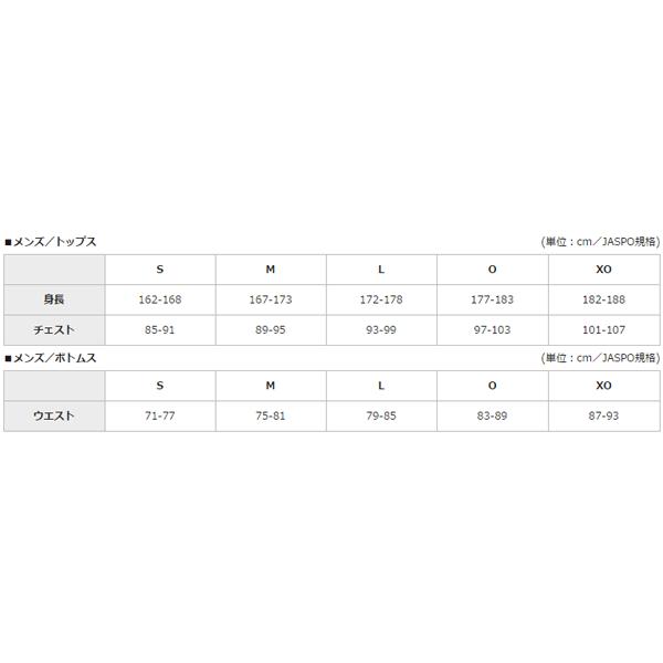 デサント ダウンジャケット 軽量 防寒 DAT-3775 一般用 メンズ 保温 防風 はっ水 クリスマスプレゼントに | DESCENTE | 03