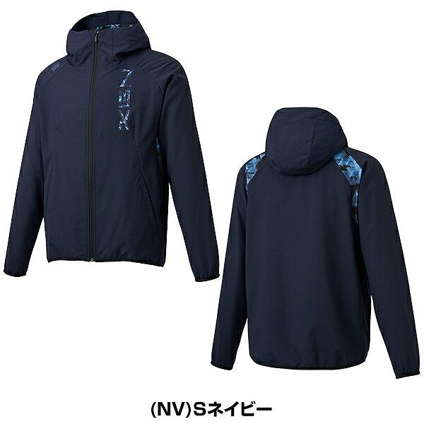 ウィンドブレーカー デサント ハニカムクロスジャケット パーカー 長袖 XGN DBMPJF11 トレーニング フルジップ ウエア ピステ クリスマスプレゼントに | DESCENTE | 03