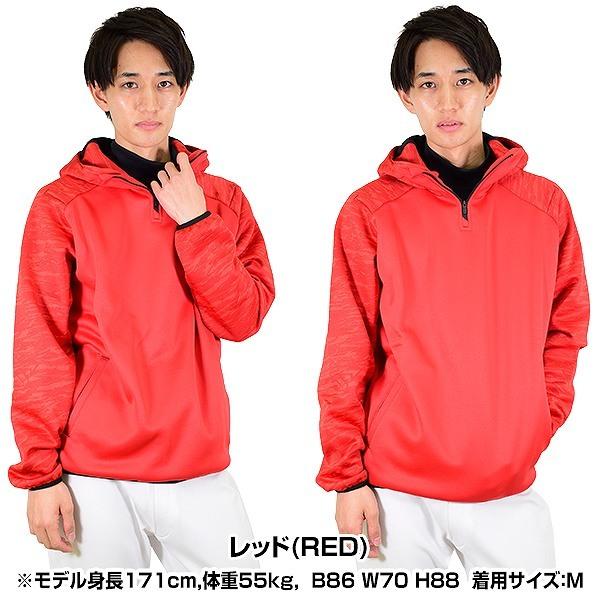 DESCENTE（デサント） フリースパーカー 大人 プロモデル バリア