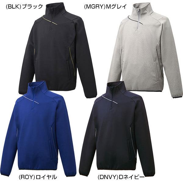 DESCENTE（デサント） フリースジャケット ジュニア 長袖 パーカー