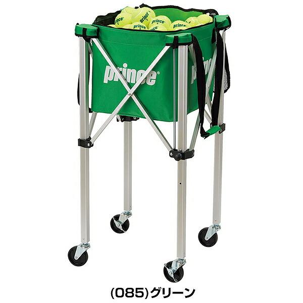 プリンス テニス ボールバスケット ロックピンキャスター付