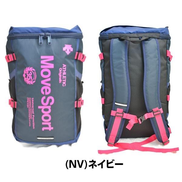 DESCENTE デサント スクエア バックパック 約30L Move Sport DMALJA04 