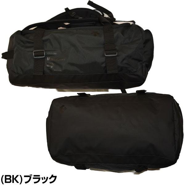 デサント 2WAYアクティブトレーニングバッグ 約45L Move Sport DMALJA10 バッグ ダッフルバッグ かばん 旅行 部活 合宿 遠征 林間学校 遠征 | DESCENTE | 01
