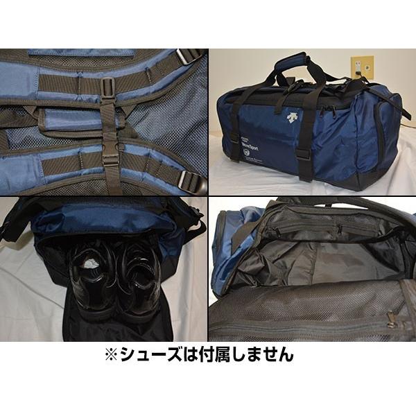 デサント 2WAYアクティブトレーニングバッグ 約45L Move Sport DMALJA10 バッグ ダッフルバッグ かばん 旅行 部活 合宿 遠征 林間学校 遠征 | DESCENTE | 05