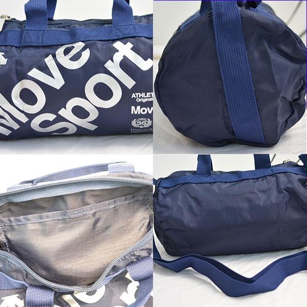 デサント ポケッタブルドラム 約33L Move Sport DMALJA30 ドラムバッグ ボストンバッグ かばん 旅行 部活 合宿 遠征 林間学校 遠征 クリスマスプレゼントに | DESCENTE | 02