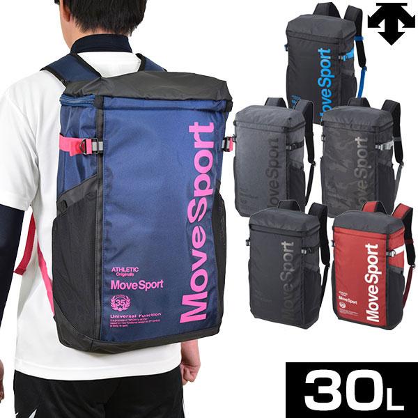 デサント スクエアバッグM 約30L ムーブスポーツ DMAPJA04 バッグ バックパック リュックサック かばん 部活 合宿 旅行 林間学校 通学 クリスマスプレゼントに | DESCENTE