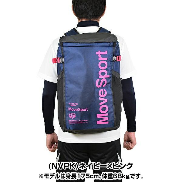 デサント スクエアバッグM 約30L ムーブスポーツ DMAPJA04 バッグ バックパック リュックサック かばん 部活 合宿 旅行 林間学校 通学 クリスマスプレゼントに | DESCENTE | 12