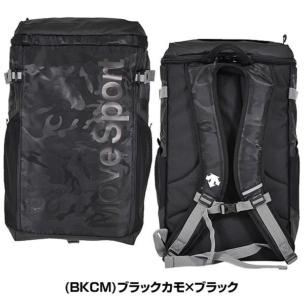 デサント スクエアバッグM 約30L ムーブスポーツ DMAPJA04 バッグ バックパック リュックサック かばん 部活 合宿 旅行 林間学校 通学 クリスマスプレゼントに | DESCENTE | 03