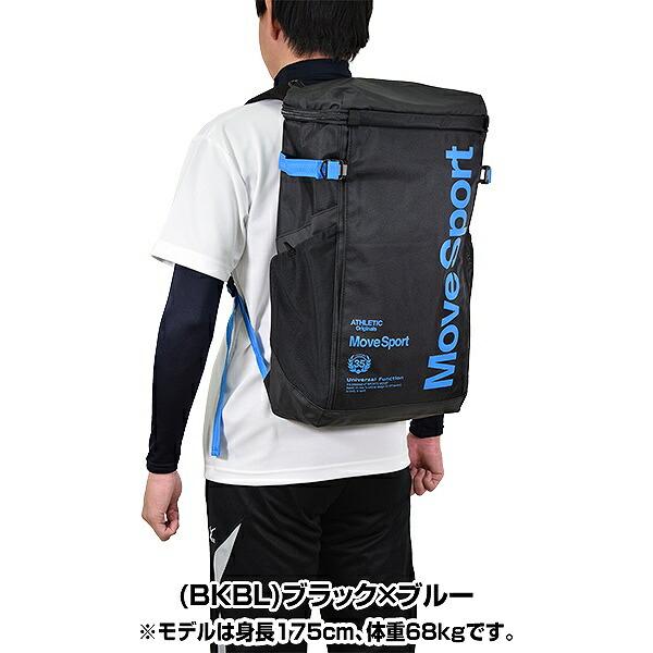 デサント スクエアバッグM 約30L ムーブスポーツ DMAPJA04 バッグ バックパック リュックサック かばん 部活 合宿 旅行 林間学校 通学 クリスマスプレゼントに | DESCENTE | 08