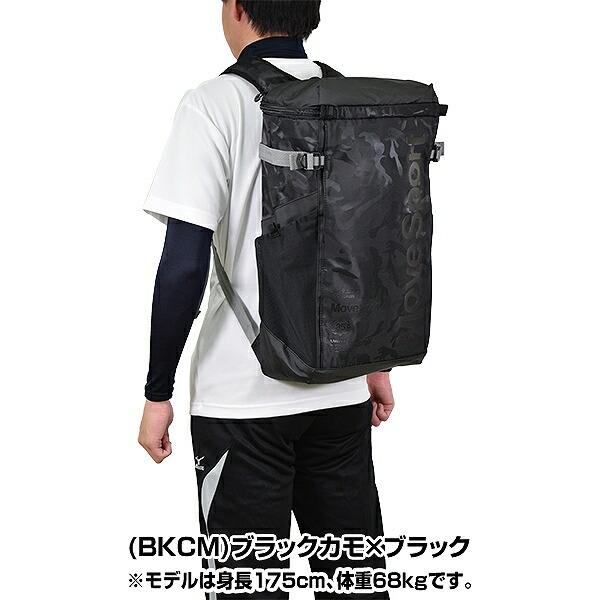 デサント スクエアバッグM 約30L ムーブスポーツ DMAPJA04 バッグ バックパック リュックサック かばん 部活 合宿 旅行 林間学校 通学 クリスマスプレゼントに | DESCENTE | 09