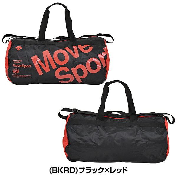 遠征バッグ デサント MoveSport ポケッタブルドラムバッグ ボストンバッグ チームバッグ 約33L 折り畳み収納 収納袋一体型 DMAPJA30 クリスマスプレゼントに | DESCENTE | 04