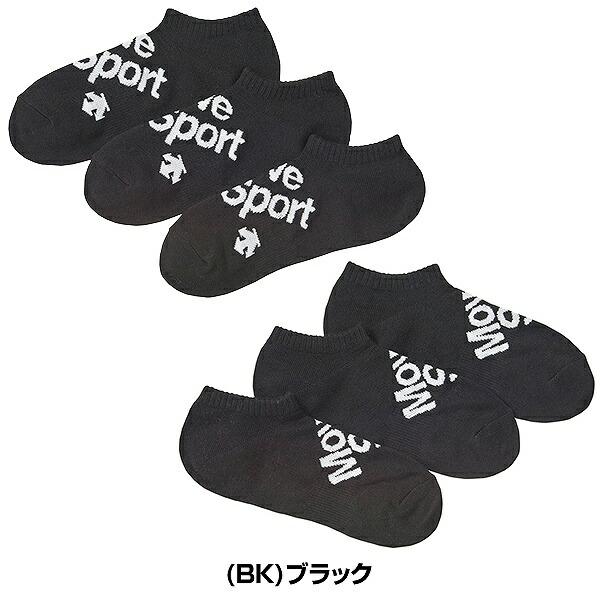 デサント ソックス 直角3Pソックスアンクル 靴下 MOVE SPORT DMAPJB42モデル ムーブスポーツ 一般 ユニセックス 直角ソックス 直角靴下 L字型 メール便可 | DESCENTE | 01