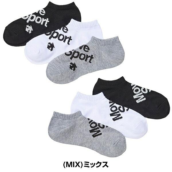 デサント ソックス 直角3Pソックスアンクル 靴下 MOVE SPORT DMAPJB42モデル ムーブスポーツ 一般 ユニセックス 直角ソックス 直角靴下 L字型 メール便可 | DESCENTE | 02