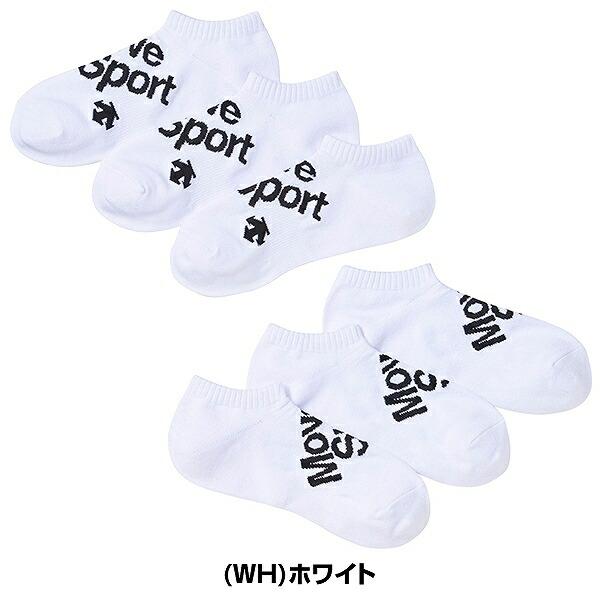 デサント ソックス 直角3Pソックスアンクル 靴下 MOVE SPORT DMAPJB42モデル ムーブスポーツ 一般 ユニセックス 直角ソックス 直角靴下 L字型 メール便可 | DESCENTE | 03