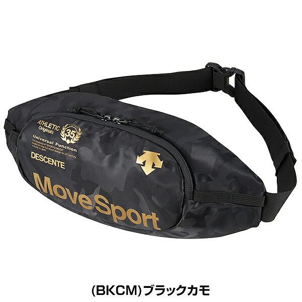 デサント マルチSP ウェストバッグ DMARJA08 男女兼用 バッグ マルチトレ?ニング クリスマスプレゼントに | DESCENTE | 01