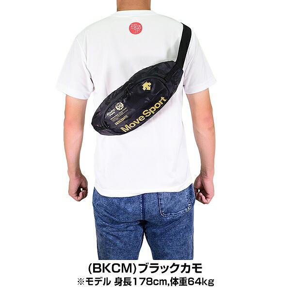 デサント マルチSP ウェストバッグ DMARJA08 男女兼用 バッグ マルチトレ?ニング クリスマスプレゼントに | DESCENTE | 03