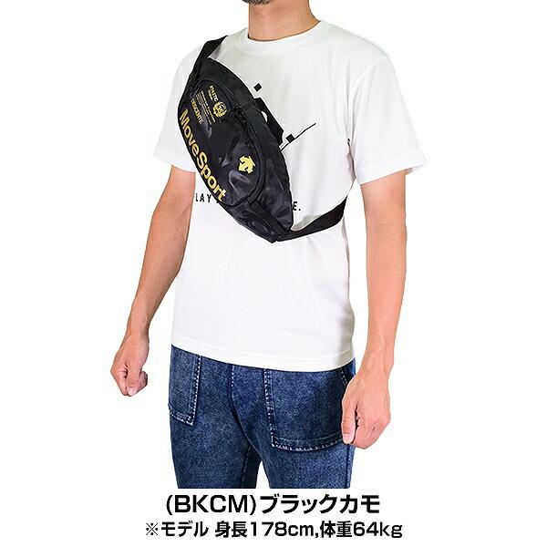 デサント マルチSP ウェストバッグ DMARJA08 男女兼用 バッグ マルチトレ?ニング クリスマスプレゼントに | DESCENTE | 04