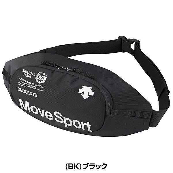 デサント マルチSP ウェストバッグ DMARJA08 男女兼用 バッグ マルチトレ?ニング クリスマスプレゼントに | DESCENTE | 05