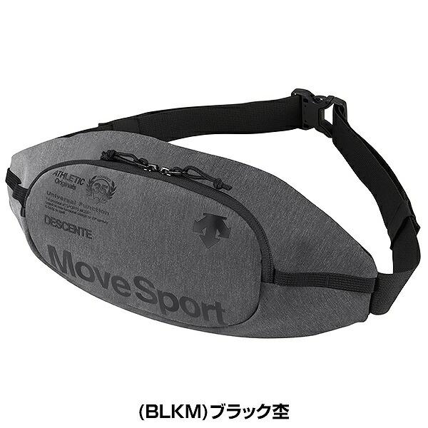 デサント マルチSP ウェストバッグ DMARJA08 男女兼用 バッグ マルチトレ?ニング クリスマスプレゼントに | DESCENTE | 07