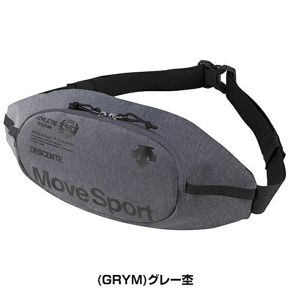 デサント マルチSP ウェストバッグ DMARJA08 男女兼用 バッグ マルチトレ?ニング クリスマスプレゼントに | DESCENTE | 09