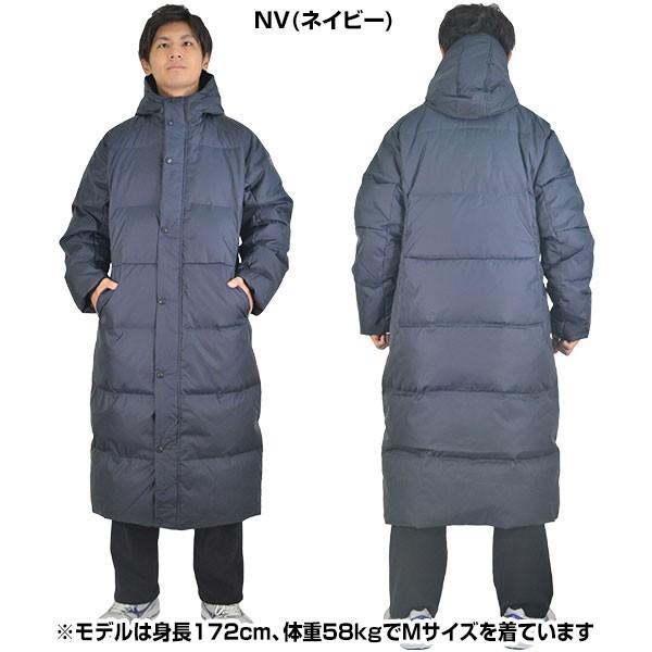 ダウンコート メンズ スーパーロング デサント DMMMJC44 DESCENT クリスマスプレゼントに | DESCENTE | 01