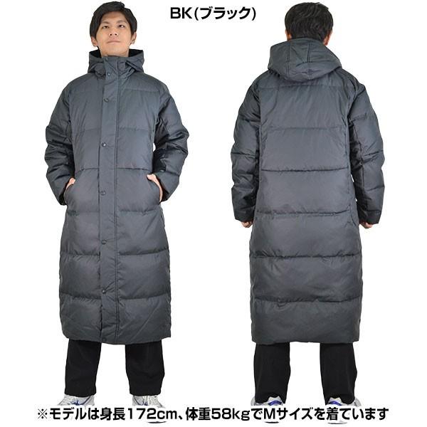 ダウンコート メンズ スーパーロング デサント DMMMJC44 DESCENT クリスマスプレゼントに | DESCENTE | 02