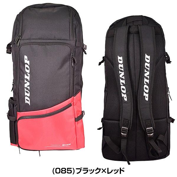 ダンロップスポーツ 交換無料 テニス リュック ラケット2本入れ