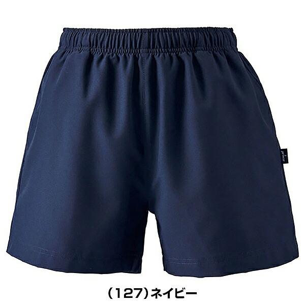 Prince プリンス バドミントン ショートパンツ ハーフパンツ