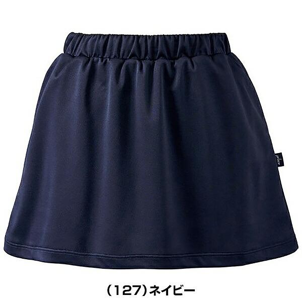 Prince（プリンス） テニス バドミントン スパッツ付スコート