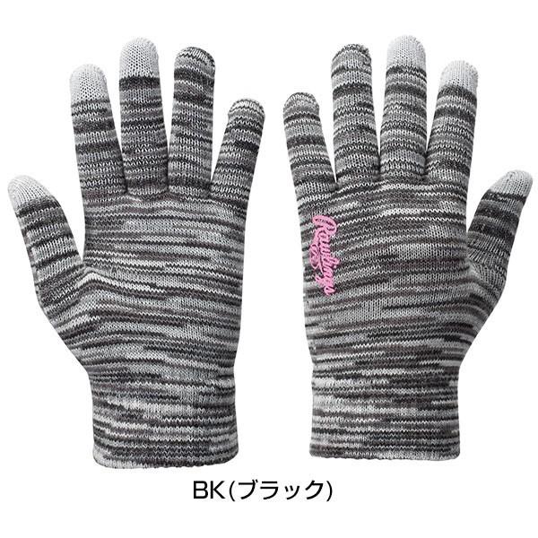 のびのび手袋 ローリングス 防寒 メール便可 EAC8F12 クリスマスプレゼントに | Rawlings | 01