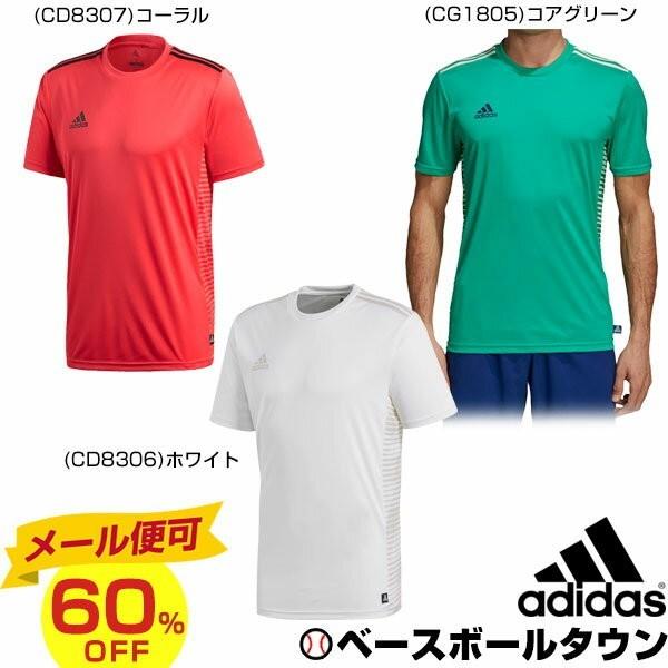 アディダス TANGO CAGE CL トレーニングジャージー 半袖 EAX47 一般 メンズ フットボール メール便可 クリスマスプレゼントに | adidas