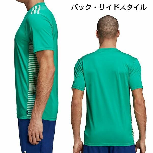 アディダス TANGO CAGE CL トレーニングジャージー 半袖 EAX47 一般 メンズ フットボール メール便可 クリスマスプレゼントに | adidas | 01