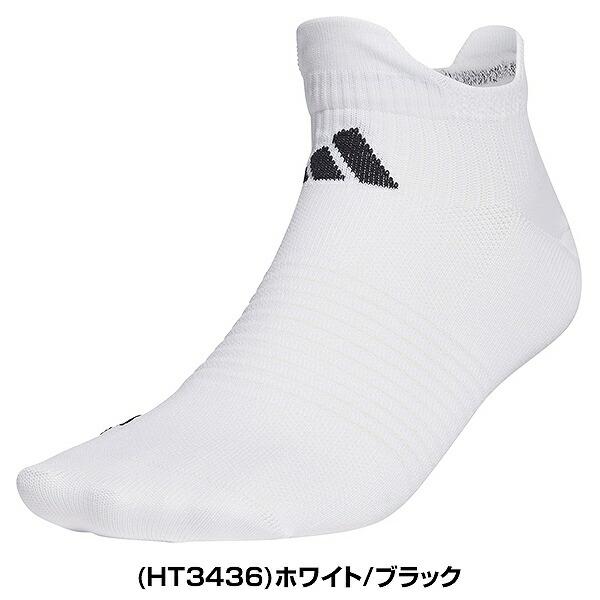 アディダス パフォーマンス D4S ローソックス ソックス EBB55 メール便可 クリスマスプレゼントに | adidas | 01