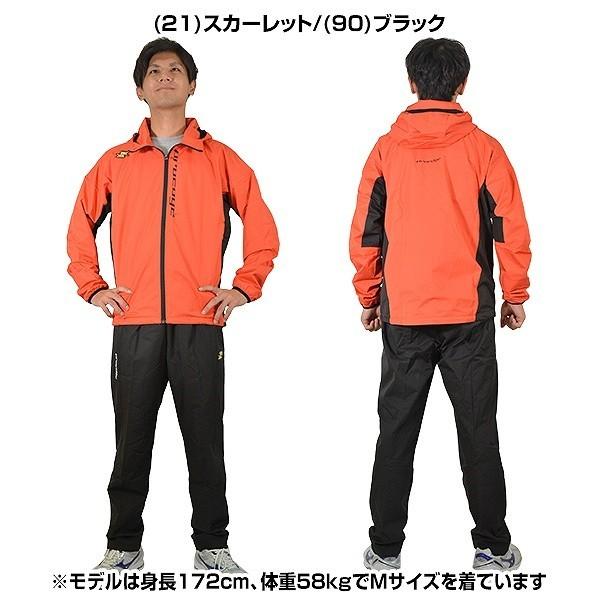 SSK プロエッジ フルZIP スウェットパーカー スウェットパンツ 上下セット エスエスケイ（スポーツ用品） SSK プロエッジ 上下セット フル