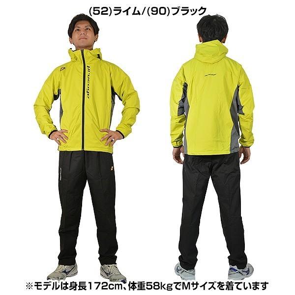 SSK プロエッジ フルZIP スウェットパーカー スウェットパンツ 上下セット SSK プロエッジ フルZIP スウェットパーカー スウェットパンツ
