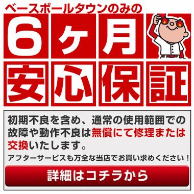 バトミントンマシン 支架揺れ機能付き リモコン付き 自動送球機 高さ調整可能 楽天市場】【予約 9月30日再入荷】 ＼レビューキャンペーン