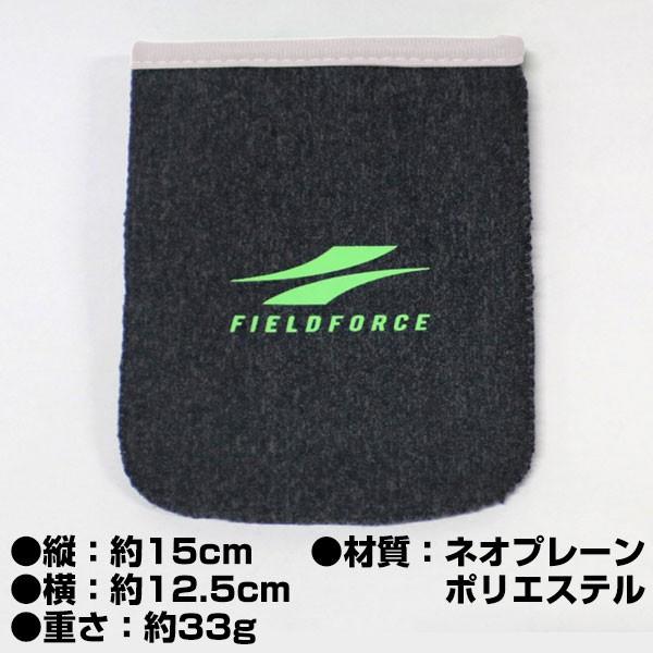 FIELD FORCE（フィールドフォース） 野球 防寒グッズ ポケットイン