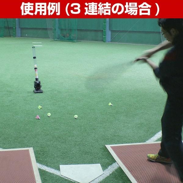 FIELD FORCE（フィールドフォース） 注：本体別売り シャトル収納筒